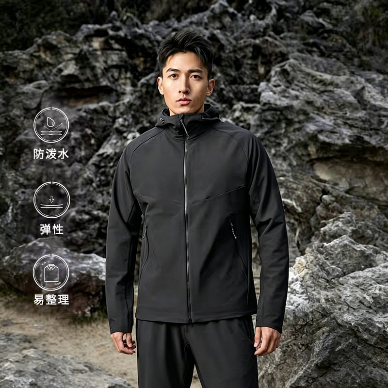 Stand Collar Spring/Summer Jacket Elephant Macun2.0 Spring/Summer Thin Casual Sports Hooded Softshell Jacket Alternative