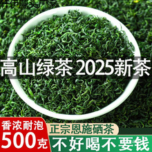���~�Լ���2025���²��ʩһ������G����¶��ɽ��F����ɢ�b500g