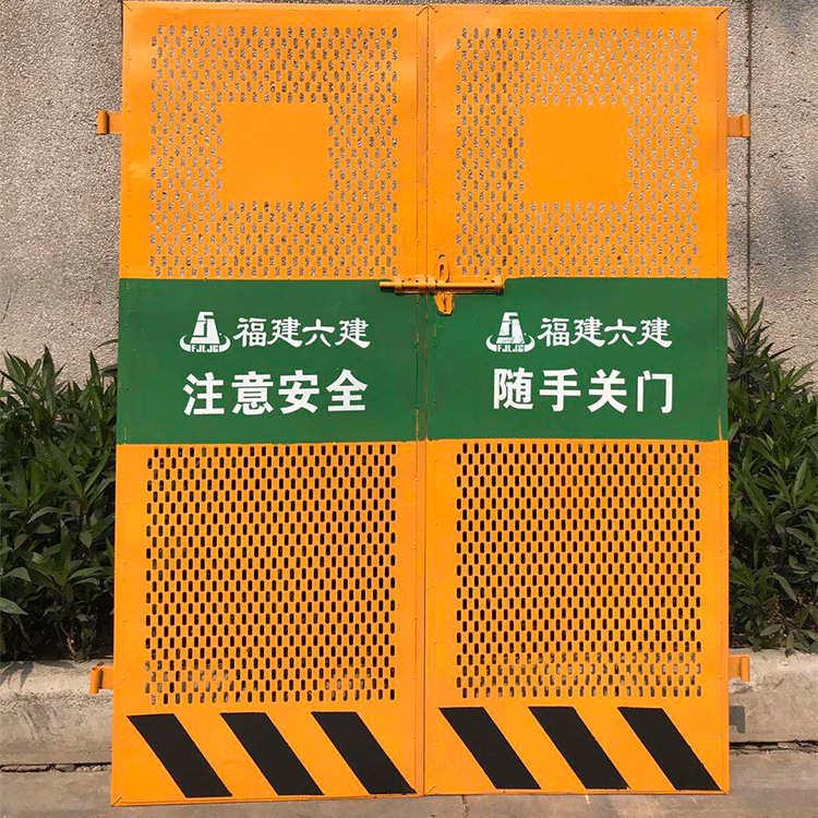 电梯门现货 建筑升降工地卸料平台安全楼层防护门中建 施工电梯门
