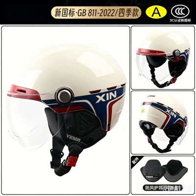 Sun Protection Safety Helmet, Motosiklet kaskı (dəbilqə) - 3c-khaki-four-seasons-transparent-short-goggles-ear-protection-reinforced-abs-helmet-body-eps-buffer-layer