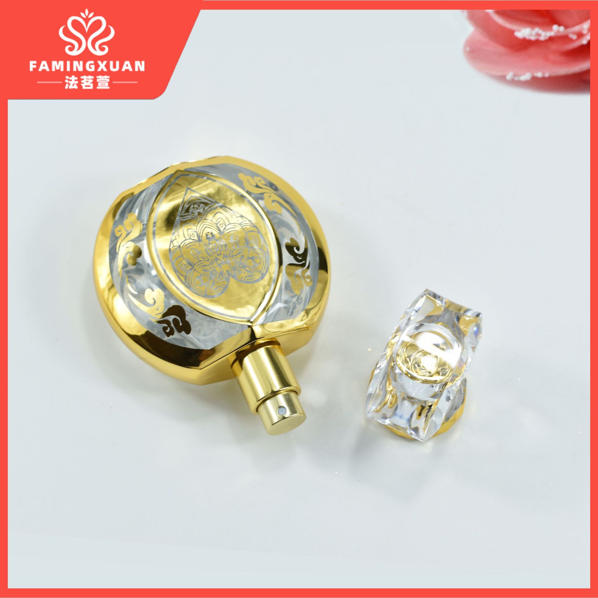 Faimingxuan sub-embalaje botella vacía botella de vidrio botella vacía de perfume a granel 50ML botella de perfume de spray de vidrio dorado