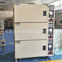 ���w���T�z�������Ĥ���σ�������LED��������ҟo�m�O�����