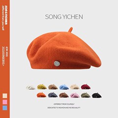 韓国版の多用途ベレー帽秋と冬のレトロな芸術的な気質の画家の帽子無地ウールのつぼみ帽子男性と女性用
