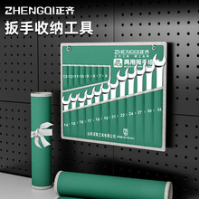 帆布工具包兜结实耐用两用扳手套装加厚耐磨收纳袋多功能五金塑架