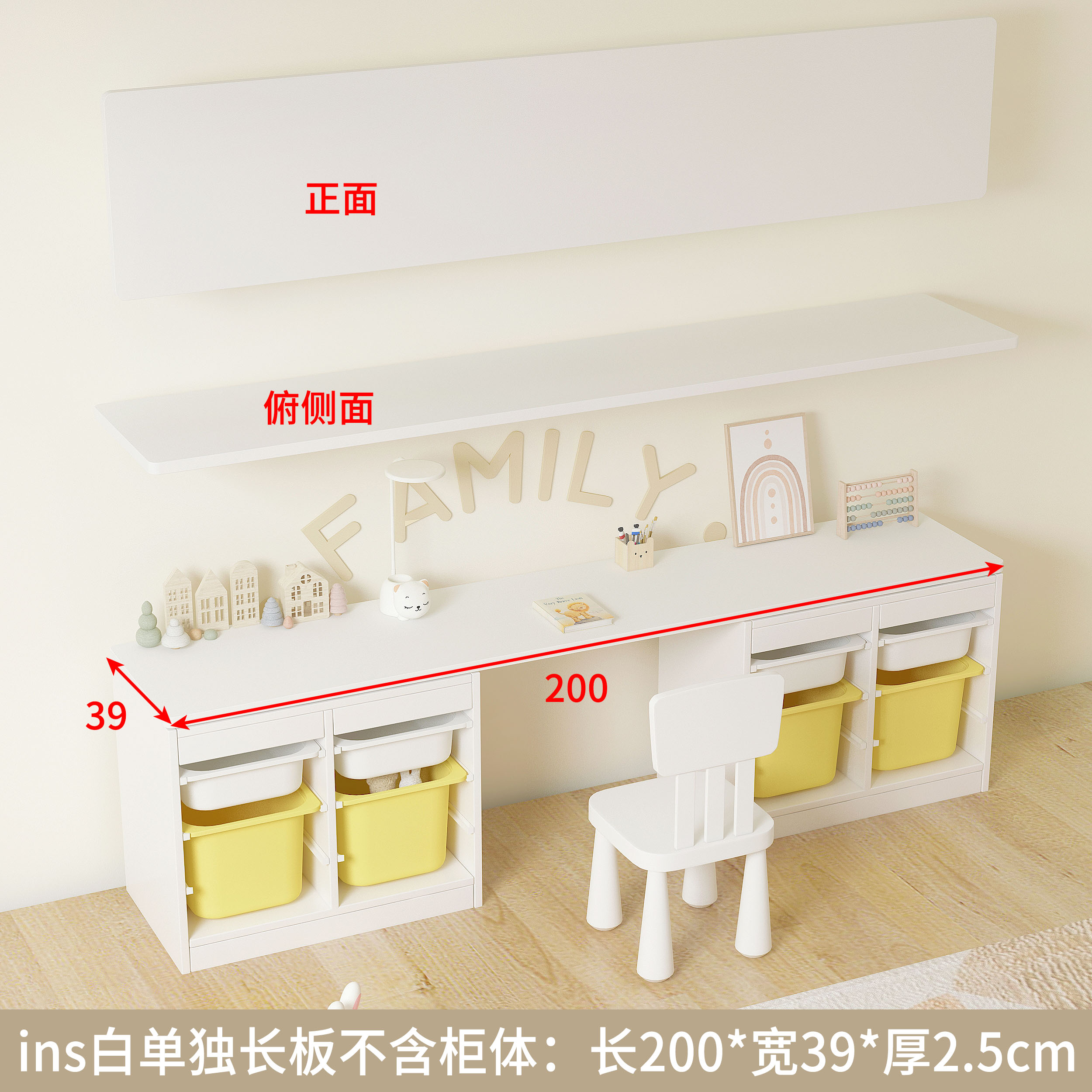 ∅∅∅ααα흰색 2.5 데스크탑(캐비닛 제외) ∅∅∅ααα