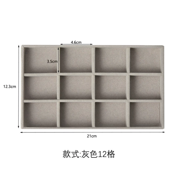 Gray 12 grid disk