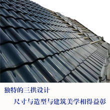 60W����̫�����Ƭ���������l�����픹����ƬƷ�|��S�ҹ���