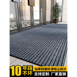 ���õ؉|��ˮ�����T��ӭ�e��̺�ɲü��Ƶ����T�|��˾�M�T�ډ|��