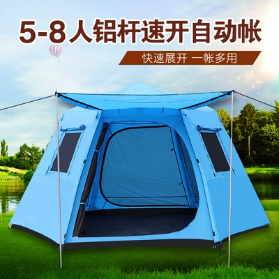 Hexagonal Full-automatic Tent Aluminum Pole: Çadırlar
