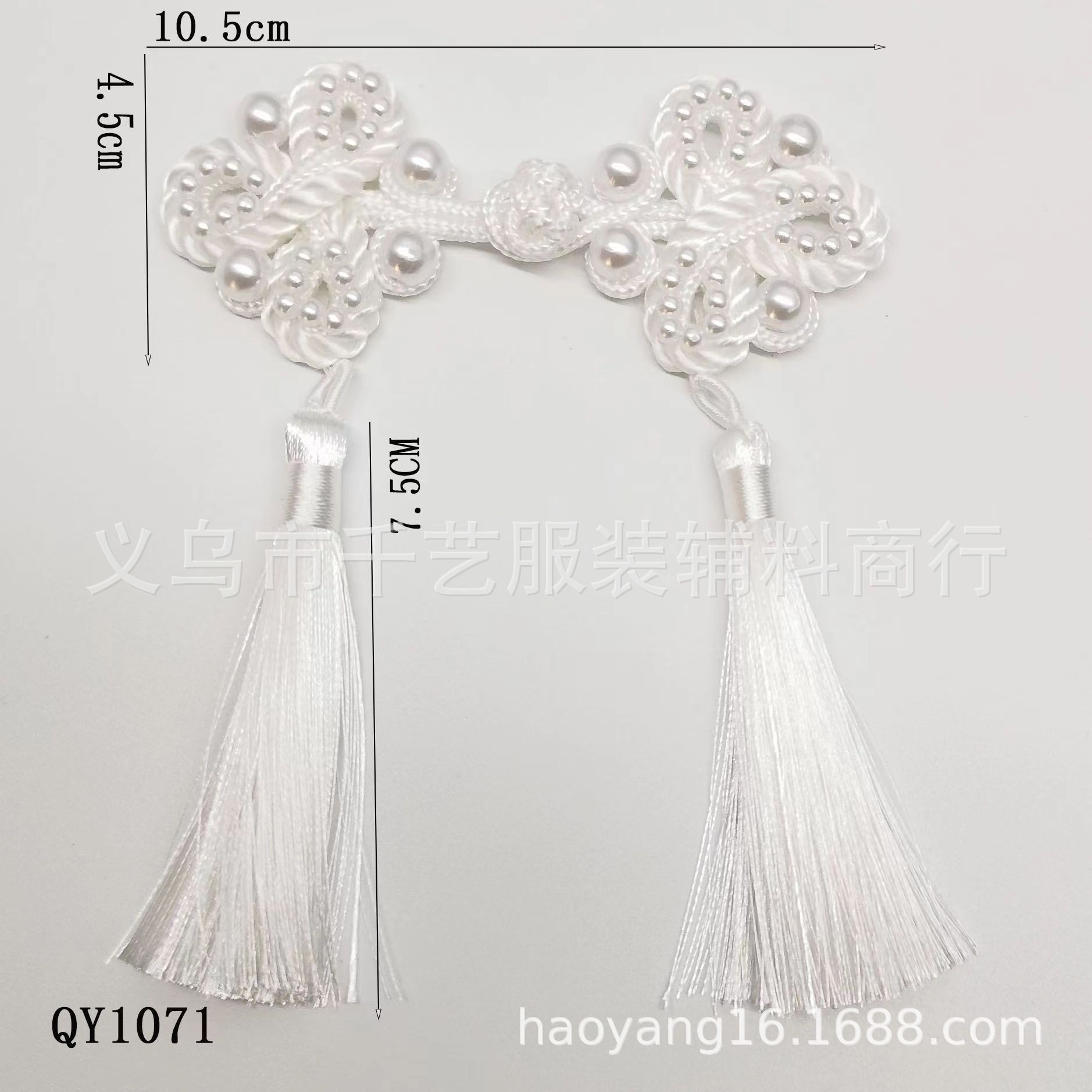 国潮风外套衬衫珍珠七叶流苏盘扣旗袍汉服纽扣