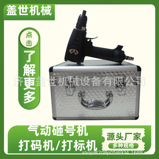 ZM-10�ֳ֚����̖�C  ���^��a�� 䓏S����ˮ�����֙C��yʽ