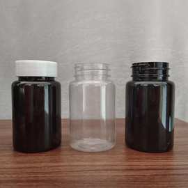 100毫升 pet聚酯分装瓶 通用包装瓶