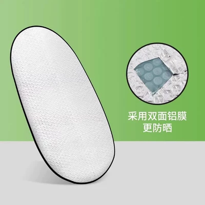 Universal Seat Cushion, Yadi-Specific, Electric car cushion