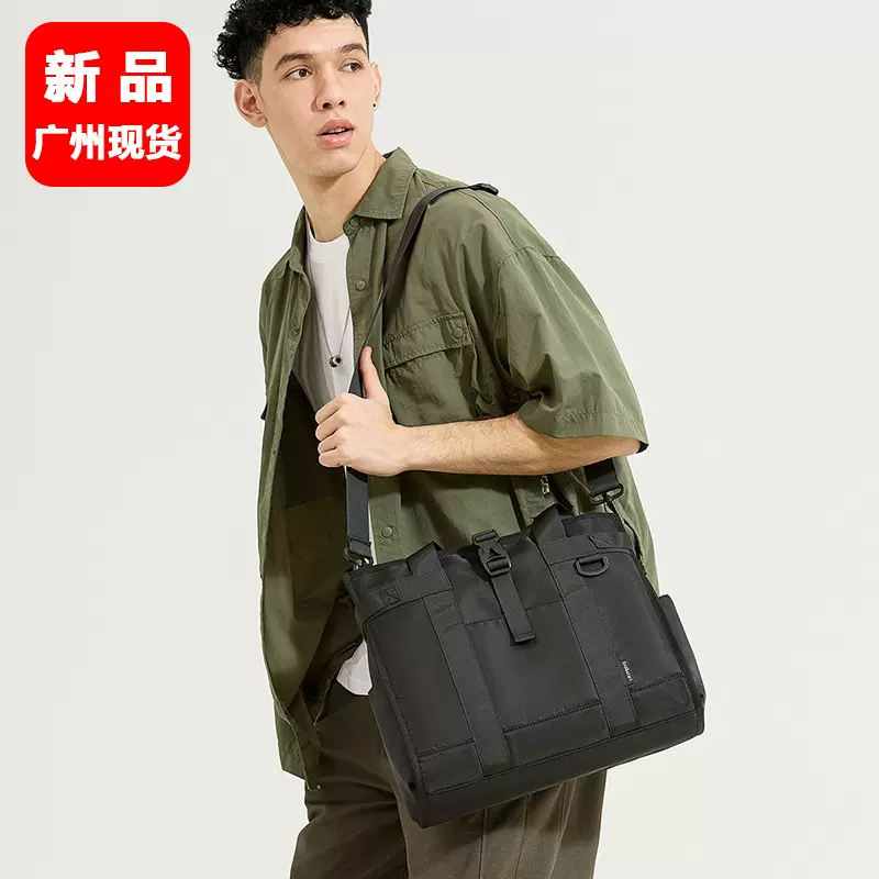 男士防水斜挎包男包潮牌时尚休闲单肩包学生上课手提包电脑包袋