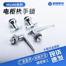 MS301��늙��T�i�C�䙙���o�����iMS305�_�P���ƙ��T���֙Cе�T�i