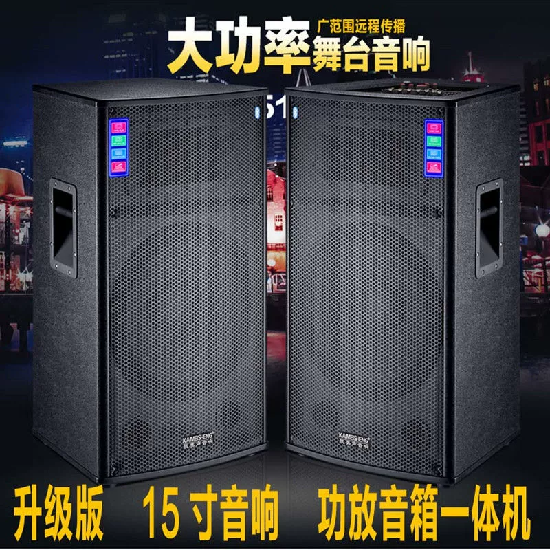 Speakers, мощность высокая, 12 дюймов, 15 дюймов, bluetooth