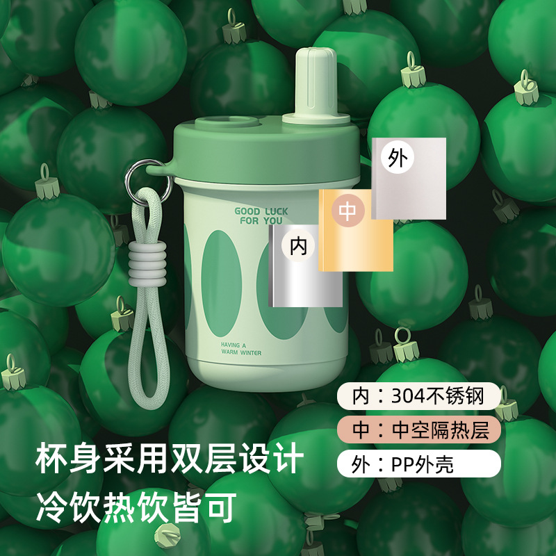 廠家直銷 304不鏽鋼水杯防塵帽養生杯便攜式大容量保溫茶漏吸管杯