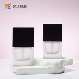 现货30ml蒙砂玻璃小方瓶粉底液隔离瓶乳液泵头瓶香水可换喷雾头