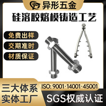 ���P䓾����T���     ��Ͳ���P�304�ӹ�      ���P䓾��T