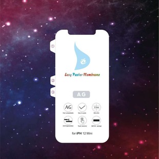 For Samsung S23Ultra hydraulic film S21 S25 S24 S22 zflip3 Note20U frosted soft film