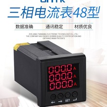 ���a��������픵�@�๦������x��Һ���C�������M�ʱ�RS485