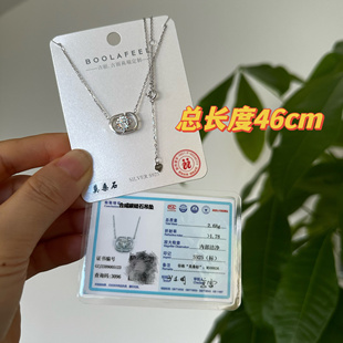 ��������S925���yĪɣʯ�߼����i����p���L�����A�i����00036