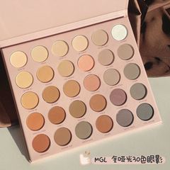 MGL30色全啞光眼影盤大地色奶茶色低飽和度學生平價國貨2023新款