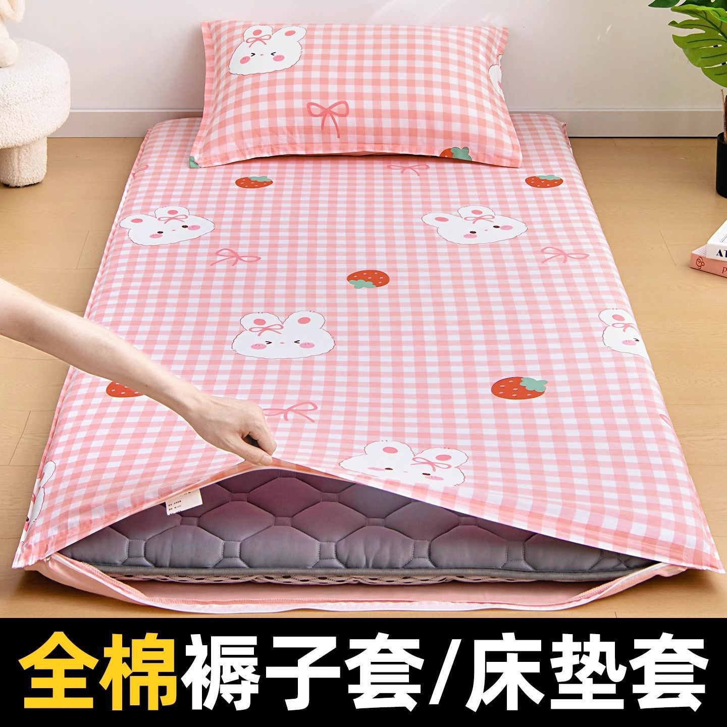 Algodón dormitorio de estudiantes colchón colchón colchón colchón 90x190 colchón colchón dormitorio niñas colchón único colchón
