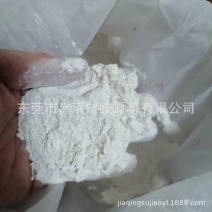 Styrene Butadiene Powder Thermoplastic Styrene Butadiene Rubber Powder Hot Melt Grade Sbs Powder Extrusion Toughening Grade Sbs Powder