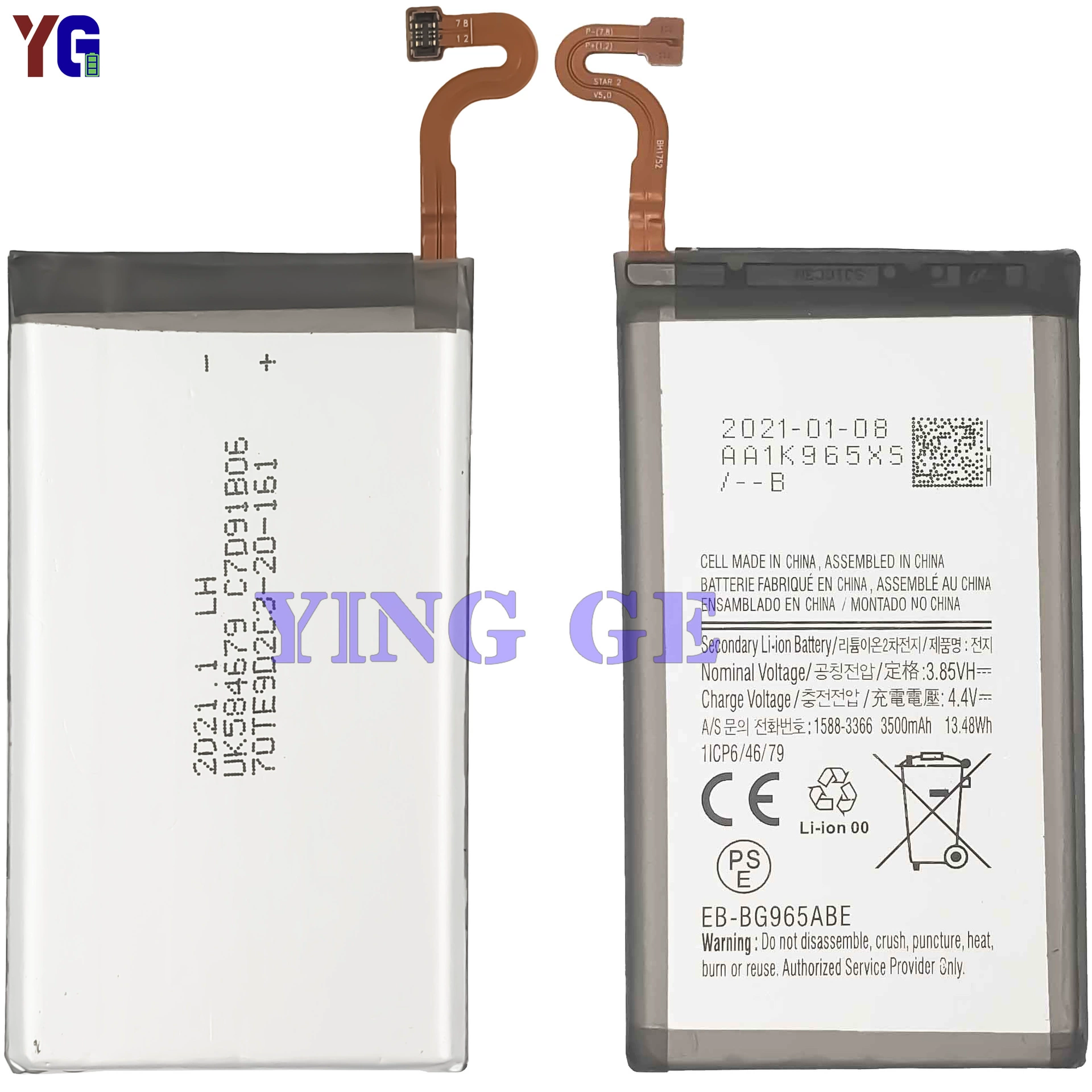 Samsung, compatible mobile phone battery, 9 plus, G965, wholesale