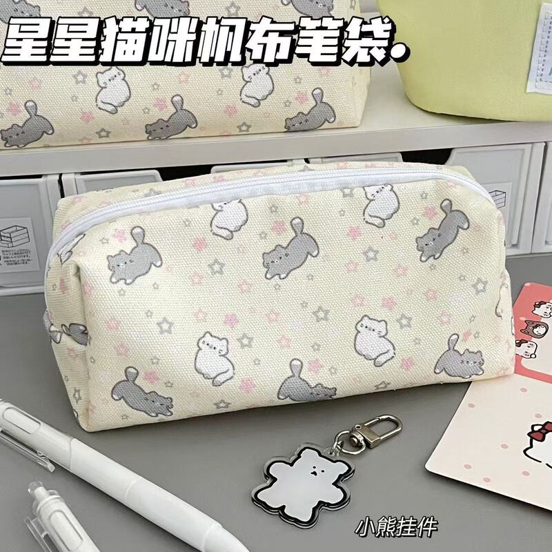かわいい星猫キャンバス鉛筆バッグインスタイル高価値学生大容量文具鉛筆バッグ収納袋|undefined