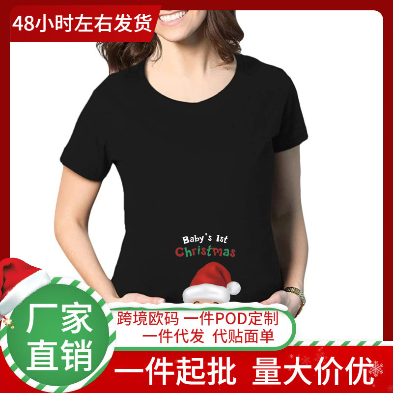 European and American Style Baby Christmas Cartoon Print Maternity Top, Round Neck Short-Sleeve Black T-Shirt for Pregnancy, Default Item