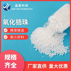 人造磨料;抛光轮;其他磨料