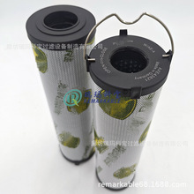 �����ֻ�AXE43821Һѹ����о���ͻ��͹����� SH 74664