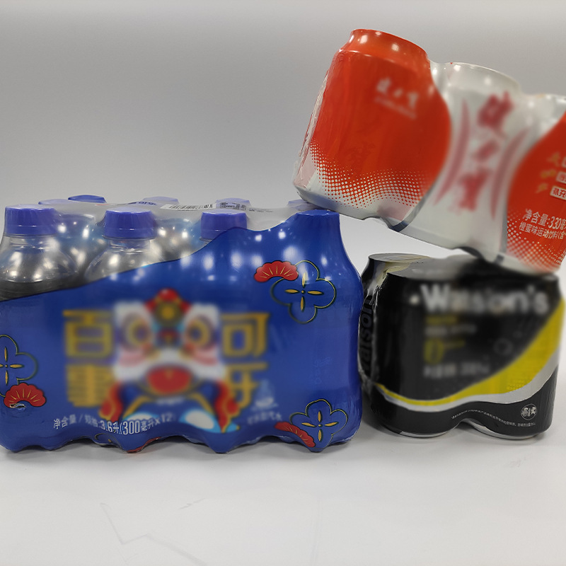 Suministro directo de fábrica latas alimentos película retráctil película plástica sellado térmico embalaje de cartón en stock al por mayor