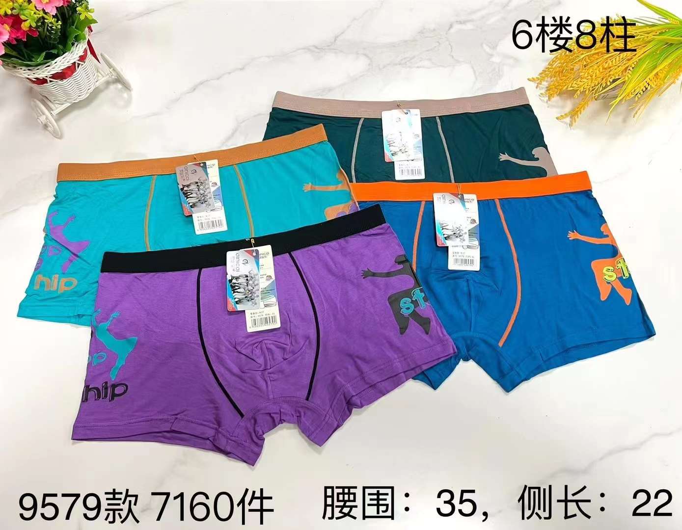 Ropa interior de hombre boxeadores de algodón para hombres Xinjiang boxeadores de algodón para hombres pantalones cortos de algodón transpirable de verano para hombres