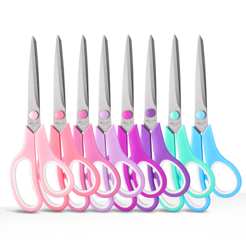 家用剪刀马卡龙色手柄文具剪刀 不锈钢办公剪刀8.5寸办公剪橡塑剪