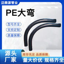 PE���^hdpe���Ώ����^܉���^PE����ܴ󏝴�ڏ��L���|���o��