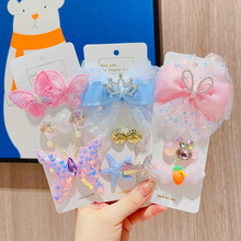 �W�t�����~�l�A�����~β�Ͱl��Ůͯ�����l�ɯ������߅�A�^�