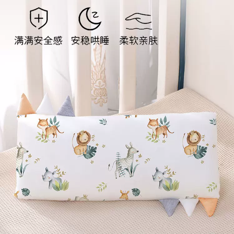 竹纤维枕头枕芯婴儿六角枕小孩柔软纯棉枕芯睡觉幼儿园侧睡安抚枕
