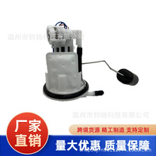������������XT250�ͺ�ȼ�ͱ����5XT-13907-10-00