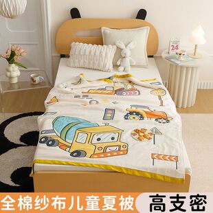 �¿ͨȫ�޼��޼�����ͯ�w�����ݱ����e̺�W���ı��ě������{��