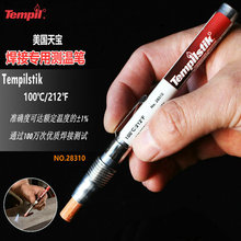 챦Tempil Tempilstik100809095104110Ӳ±