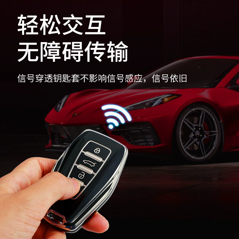 YouShanFu Geely чехол-обертка для ключа на автомобиль Emperor Hao Star Ruixing Yibin Rui COOL Binyue GS GL – сумка для ключа