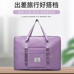 Wholesale celebrity travel bags for women, lightweight travel short-term storage, boarding luggage bag for men, fitness large capacity, maternity bag