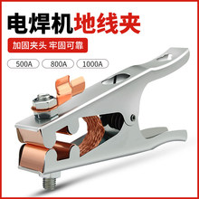 �ؾ��A늺��C800A�Ӿ��A��500���F������1000A���Ѿ���ʽ�����l