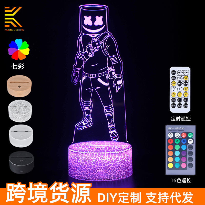 跨境专供新款手游系列 3D台灯 LED七彩触摸遥控3D小夜灯