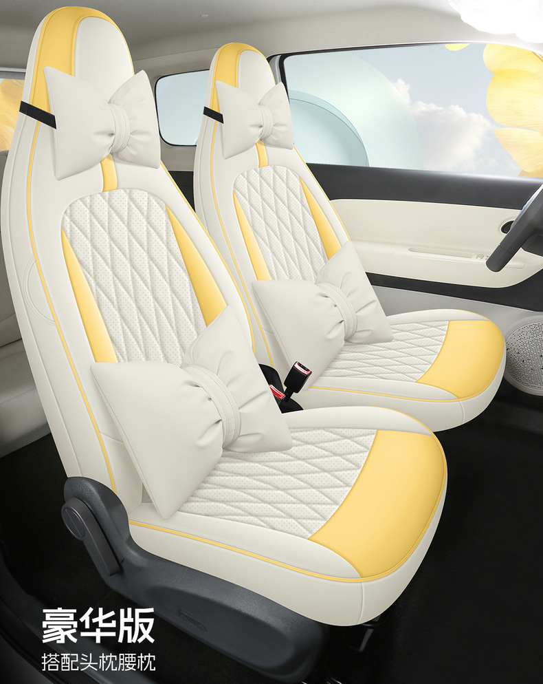 Factory Direct Sales Special Car Seat Cushion Aishang A100C Perforated Leather Wear-Resistant Car Seat Cushion Fully Surrounded Special Seat Cover