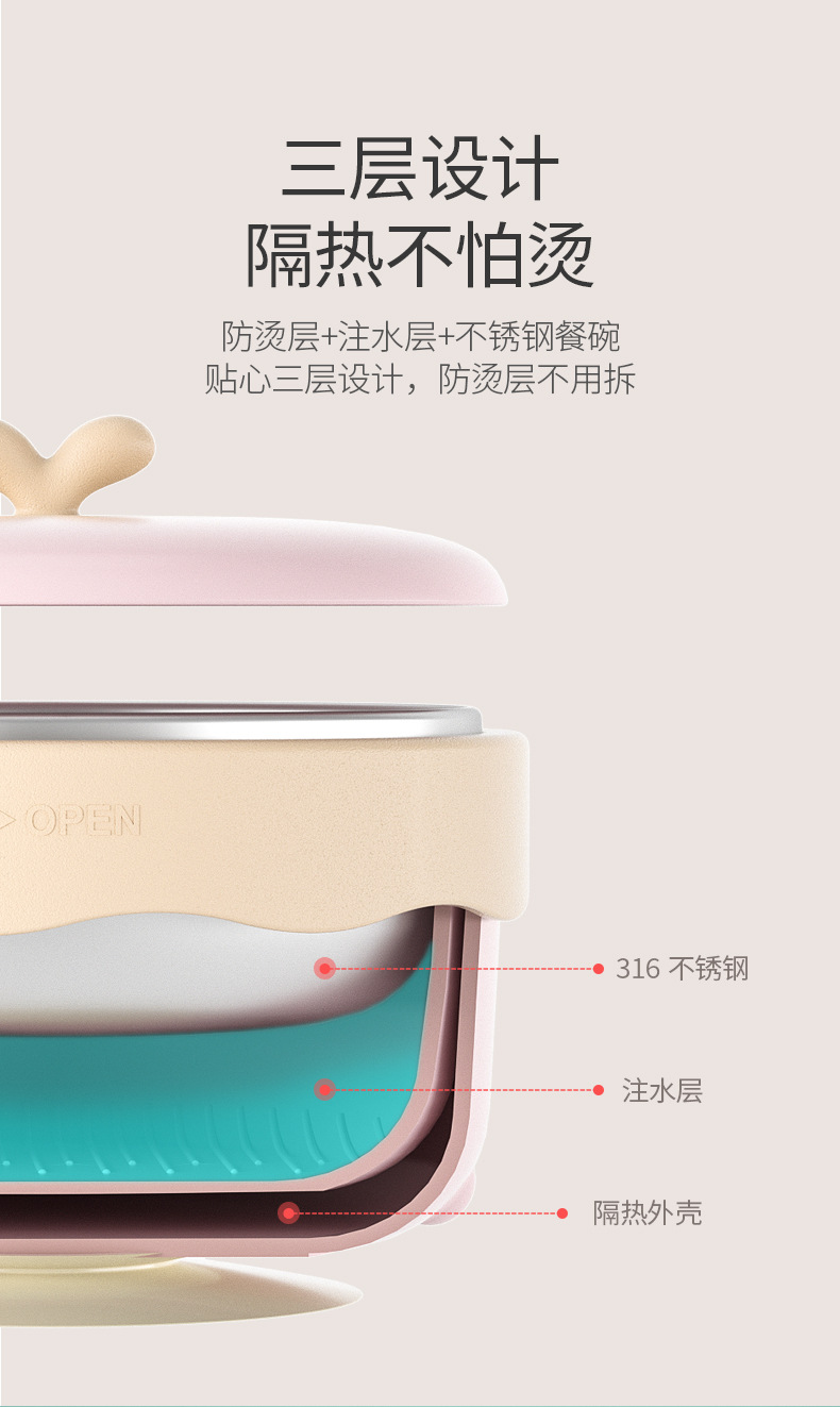 碗详情_06.jpg