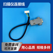 ����x�B�Ӿ��ӹ�XH6P+DB9RVV��5*0.2OD5.3���L300mm������ȼ���|